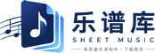乐谱网